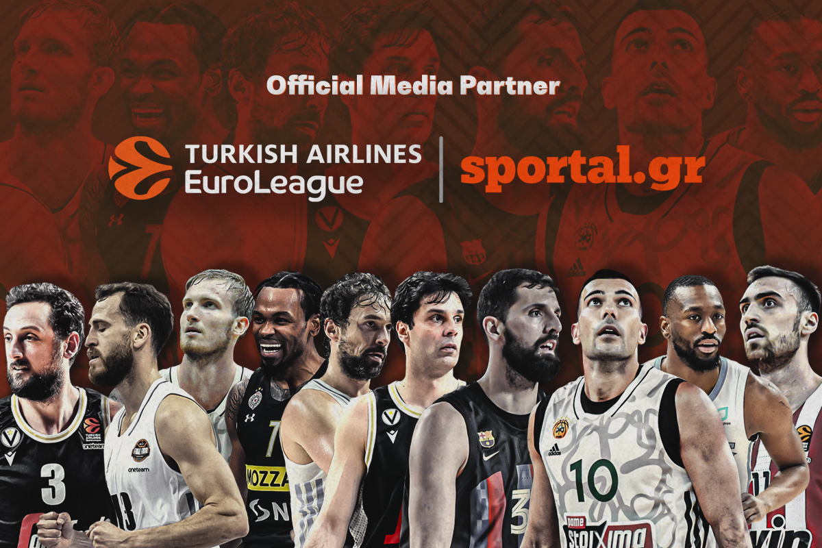 Sportal.gr wird der offizielle Medienpartner der EuroLeague Basketball in Griechenland